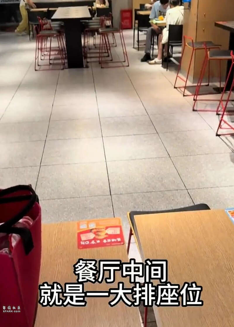 上海麦当劳“脚臭味”弥漫,全是流浪汉,商家回应(组图) - 3