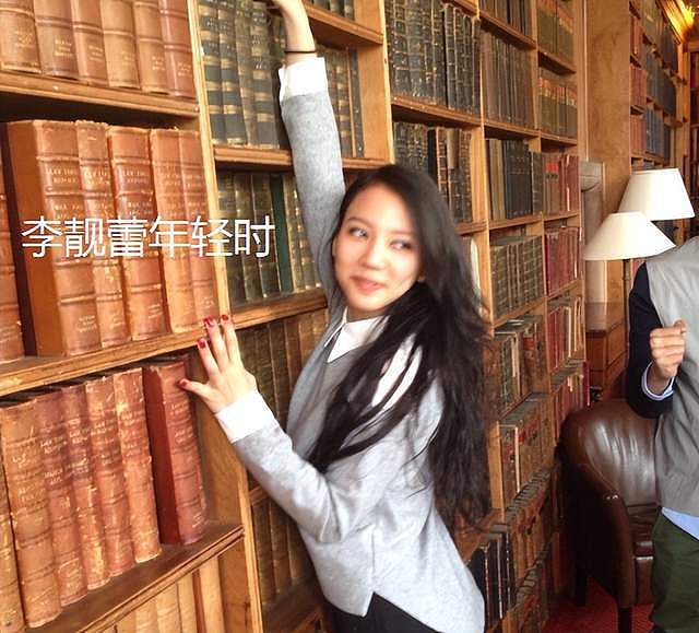 王力宏新女友疑曝光!参加男方庆功宴高调秀身材,又是网红名媛?(组图) - 15