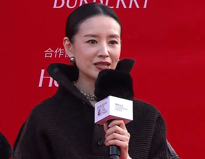 红毯上40+女星状态，有姐弟恋有单亲妈妈，过得好不好写在脸上（组图） - 11