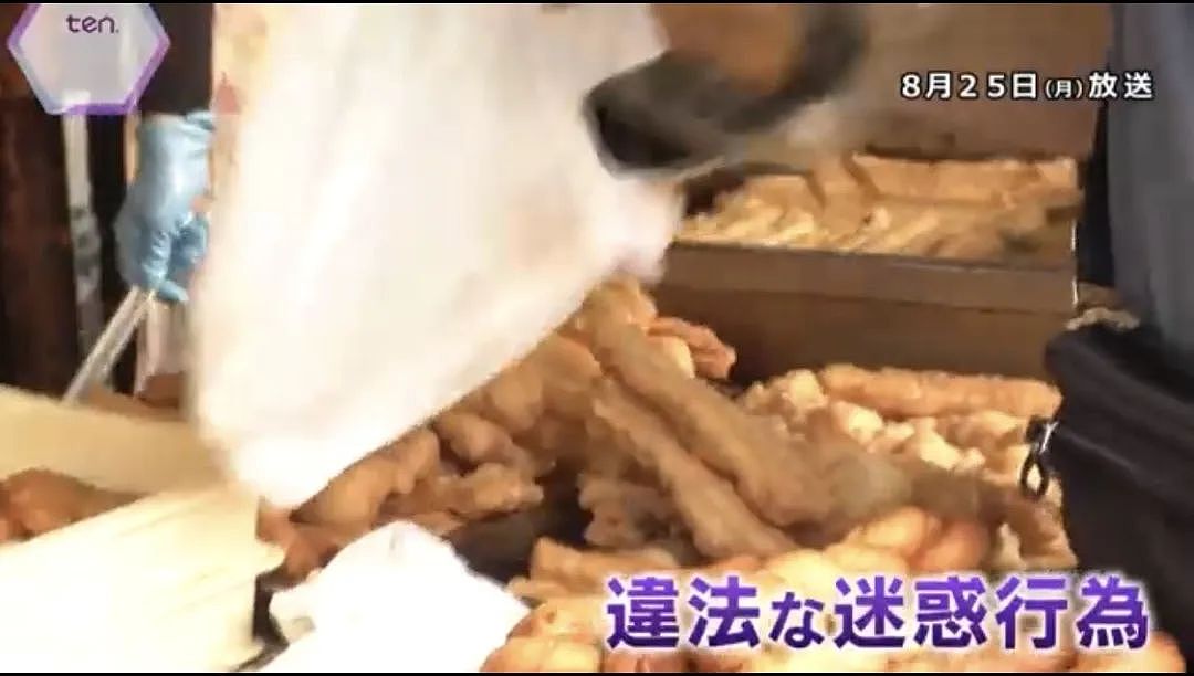 日本警察驱赶中国商贩！非法摆摊、乱停堵路、噪音扰民，被抓住就说：我不会日语！（组图） - 17