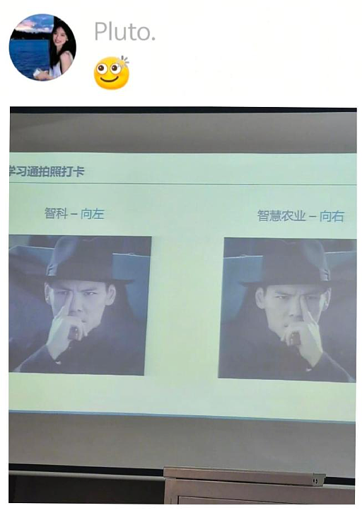 【爆笑】“这修图?男朋友拍的照?”网友:我的眼睛和智商,到底是谁先“裂开”的...(组图) - 11