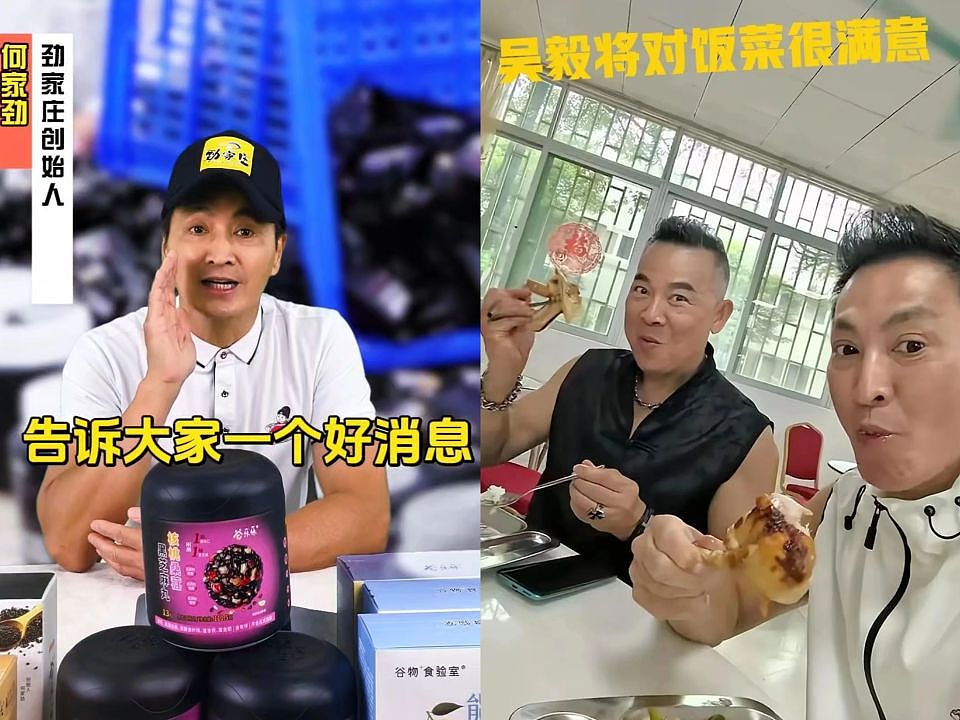 港圈男神，在线谢谢榜一大哥（组图） - 12