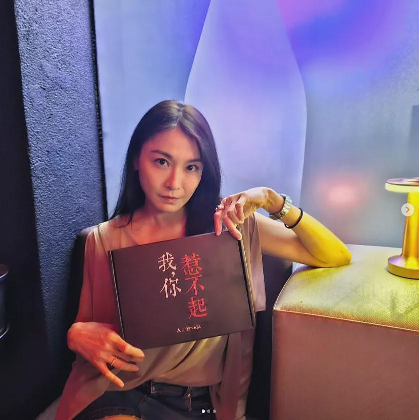 女星贴照片爆淫狼恶行,控“奸完”想做回朋友...(组图) - 7