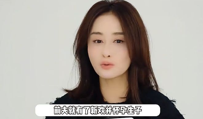 红毯上40+女星状态，有姐弟恋有单亲妈妈，过得好不好写在脸上（组图） - 18