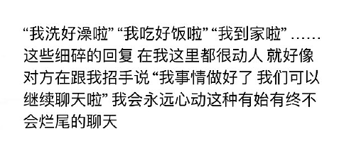 【爆笑】“这修图?男朋友拍的照?”网友:我的眼睛和智商,到底是谁先“裂开”的...(组图) - 15