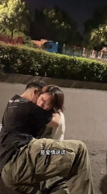 【爆笑】凌晨4点，两男一女让我鉴定男朋友脖子上的吻痕？网友：立刻劝分，因为...（组图） - 13