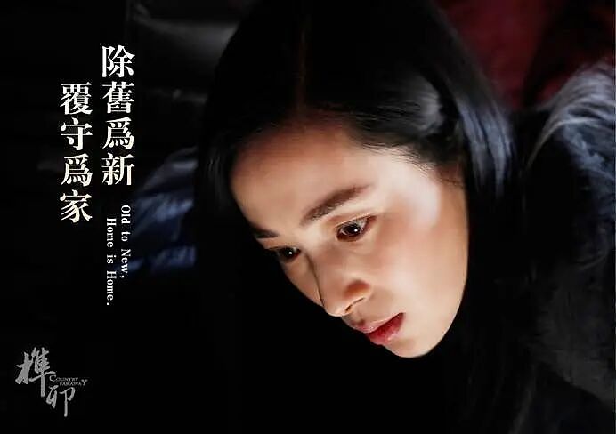 【情感】他俩原来是夫妻,相差16岁从戏里甜到戏外,如今儿女双全幸福圆满(组图) - 24