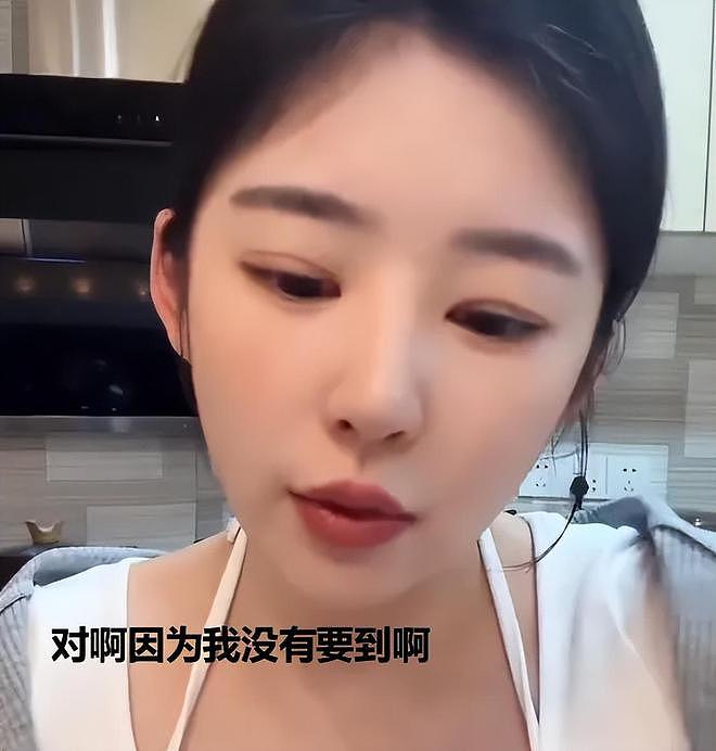 黄一鸣诉苦无人同情，寄希望于男人太不明智，王思聪照样国外潇洒（组图） - 24