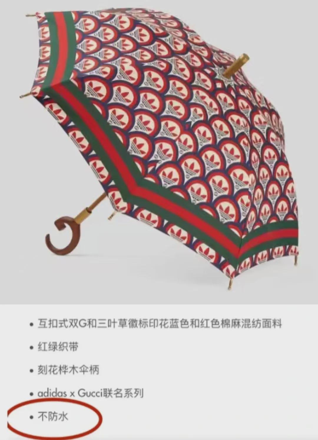 【时尚】把内裤穿头上,富二代留子也看不懂巴黎世家们的时尚(组图) - 25