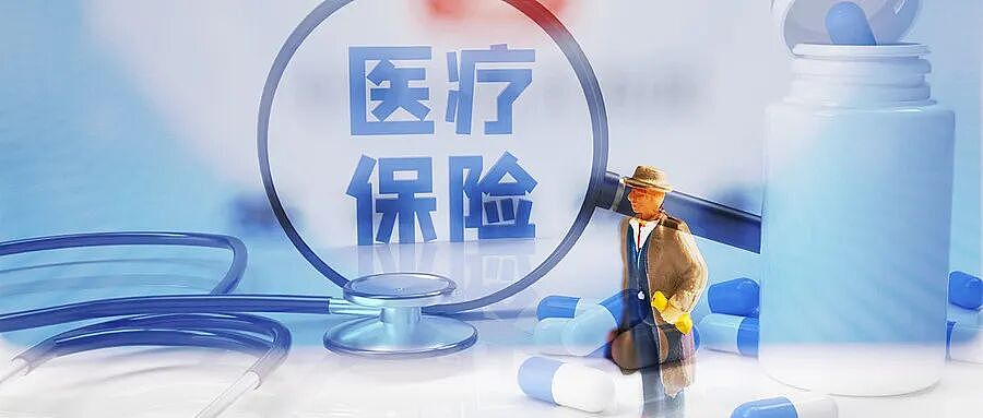 吐血整理澳洲父母移民申请攻略，进来抄作业了！！！（组图） - 7