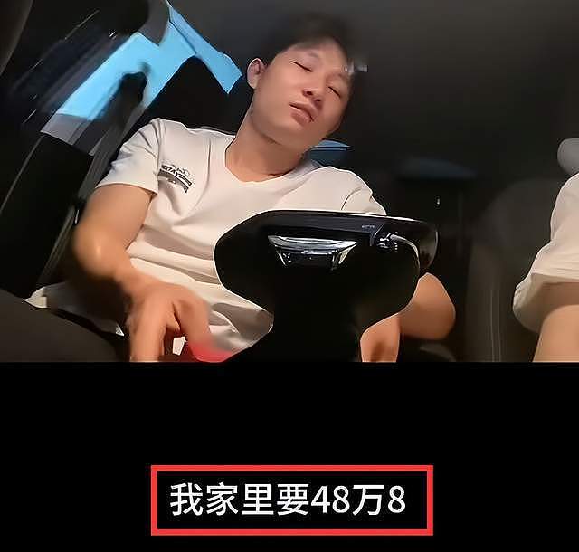 江西女子索要48.8万彩礼，男方喜提新宝马果断退婚（组图） - 3