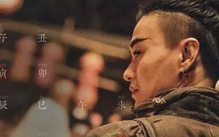 长安，其实从未有你我想象中那般繁华（组图） - 7