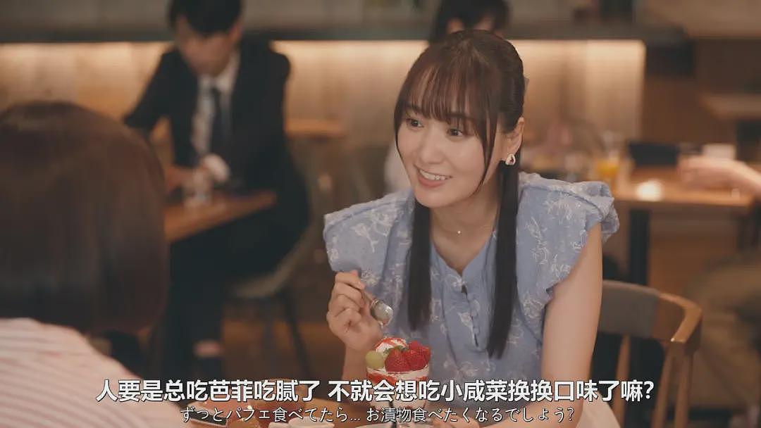 边吃火锅边蹦迪,雇“男模”上岗的餐厅也太拼了(组图) - 11