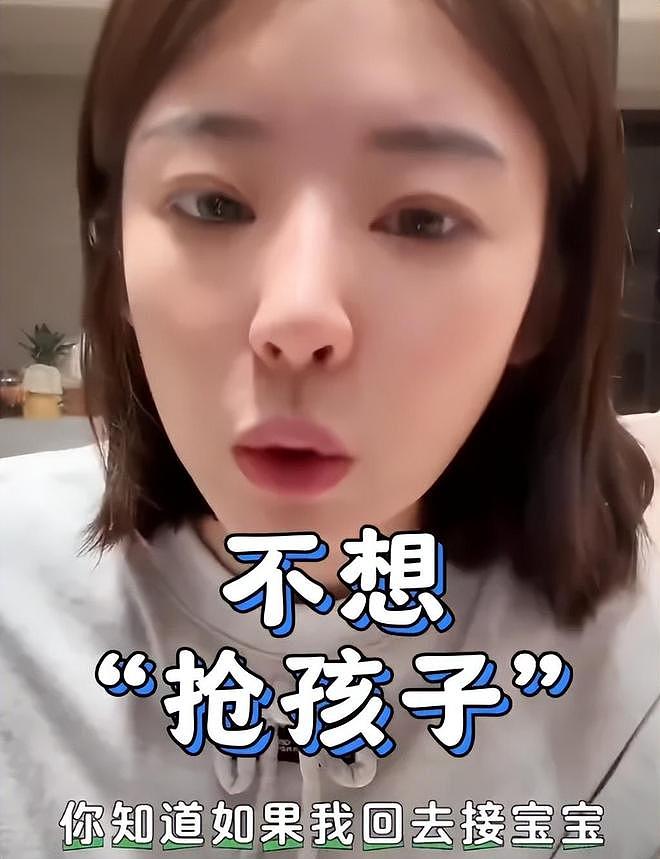 黄一鸣诉苦无人同情，寄希望于男人太不明智，王思聪照样国外潇洒（组图） - 13