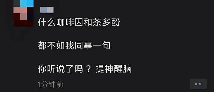 【爆笑】“这修图?男朋友拍的照?”网友:我的眼睛和智商,到底是谁先“裂开”的...(组图) - 44