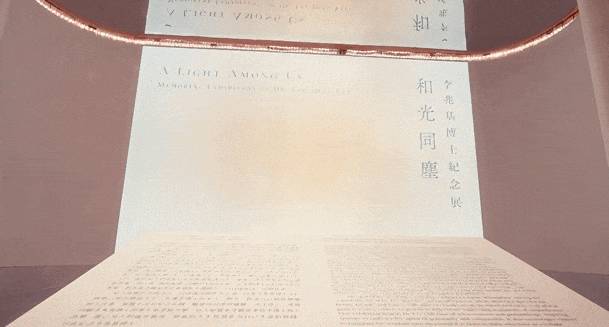 42岁徐子淇不装了!高调上Vogue封面,千亿儿媳要变“当家主母”(组图) - 46
