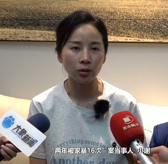 女子2年被家暴16次终身须挂粪袋,二审前夫维持11年有期徒刑(组图) - 2