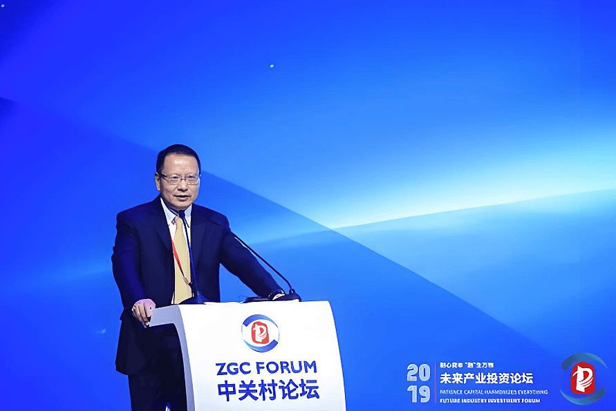 中金高管确认失联!退休后曾卷入“桃色事件”(组图) - 1