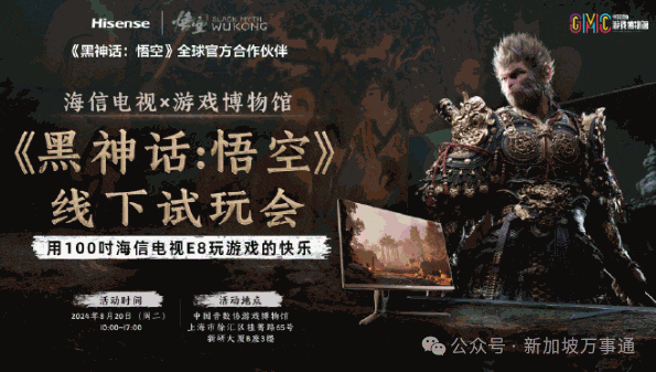 中国IP在新加坡杀疯了！1年3000家企业倒闭，一场来自东方的商业