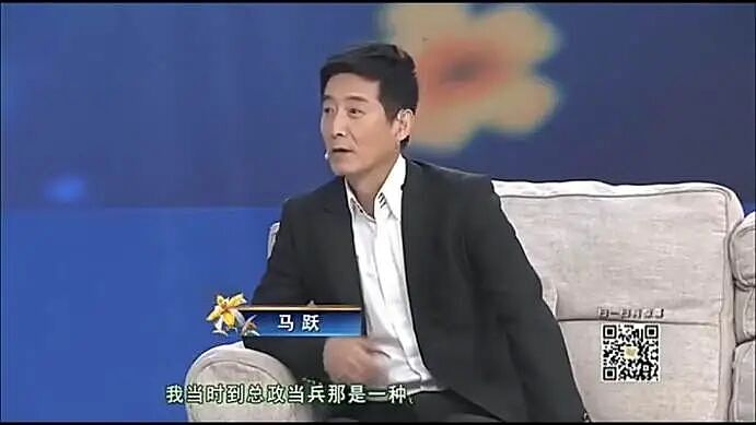 【情感】他俩原来是夫妻,相差16岁从戏里甜到戏外,如今儿女双全幸福圆满(组图) - 6