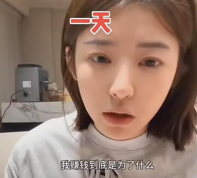 黄一鸣诉苦无人同情，寄希望于男人太不明智，王思聪照样国外潇洒（组图） - 21
