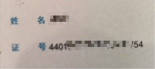自闭症学生报到当天突然被劝退，校方：不可能学得下去（组图） - 3