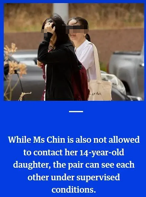 澳洲华女被妈妈撞破和男友磕药＋乱性，她反手把亲妈告上法庭…（组图） - 12