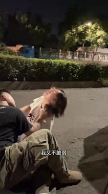 【爆笑】凌晨4点，两男一女让我鉴定男朋友脖子上的吻痕？网友：立刻劝分，因为...（组图） - 11