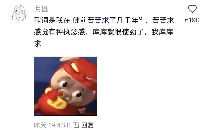 【爆笑】LV这个2.6w的包包是认真的吗?网友迷惑:是我不懂奢侈品(组图) - 20
