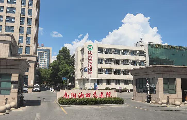 22年前父亲遭警察殴打致死，儿子被催缴24万停尸费（组图） - 3