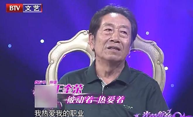 万千惠再卷旋涡 ，贵圈5对老少配各有争议，是真爱还是另有所图？（组图） - 13