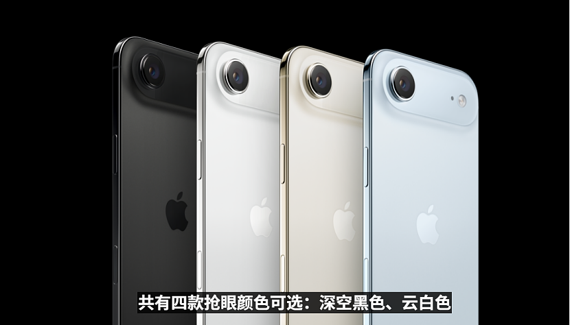苹果新品超详细解读！史上最薄iPhone亮相，AirPods秒变“同声传译”（视频/组图） - 12