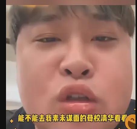 李炮儿的含金量还在上升！喊谁谁遭殃！半个月前喊话王腾，已10杀（组图） - 8