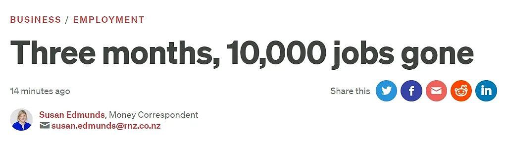 新西兰10000岗位消失!总理被问:“你儿子什么时候去澳洲?”(组图) - 1