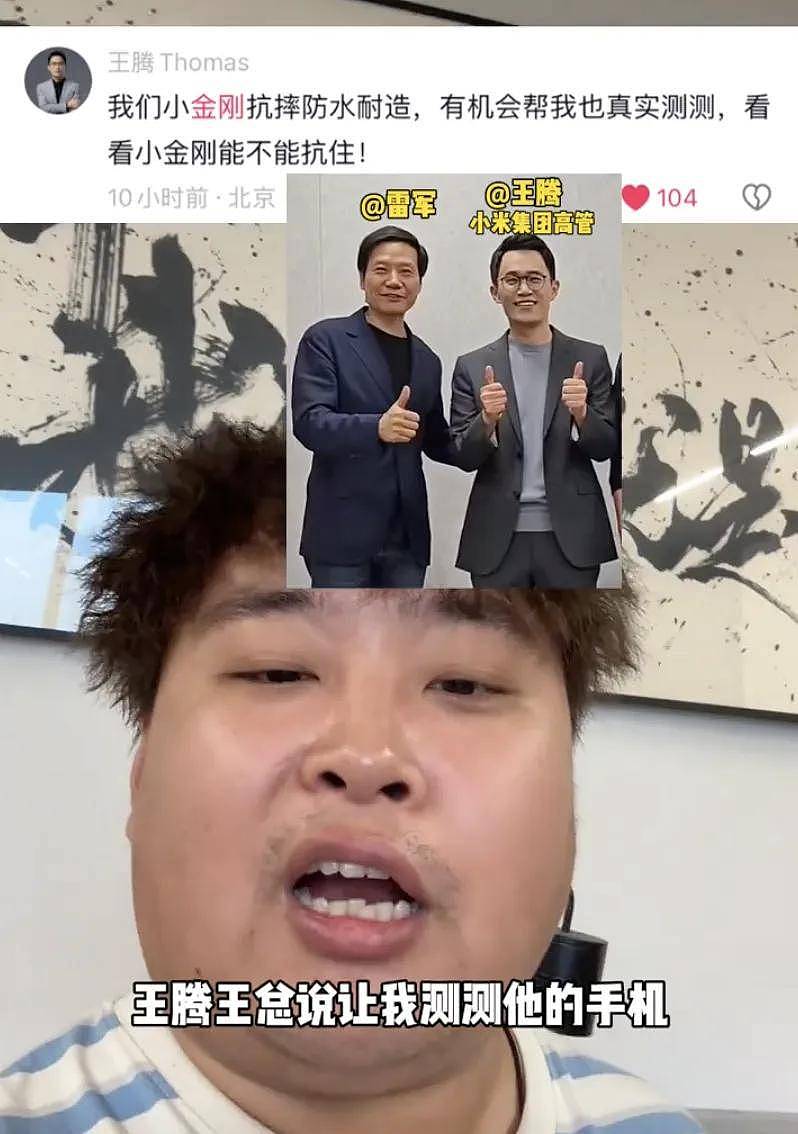 李炮的含金量还在上升!半月前喊话王腾结果出事,目前已完成10杀(组图) - 3