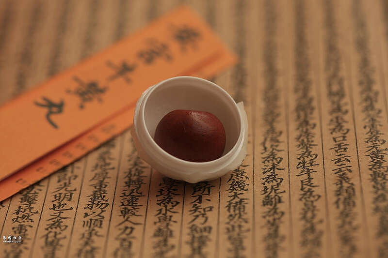 “神药”安宫牛黄丸被协和证实其效果等于安慰剂（组图） - 3