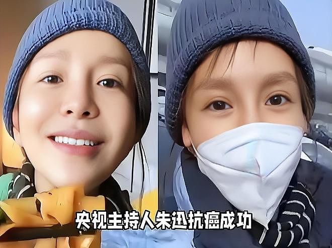 “央视当家花旦”朱迅：生命终将结束，何妨不大胆一点？（组图） - 17