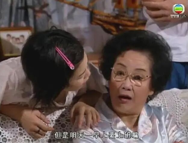 TVB知名女星去世！爸爸娶两个妻子，家族改变中国电影圈（组图） - 38