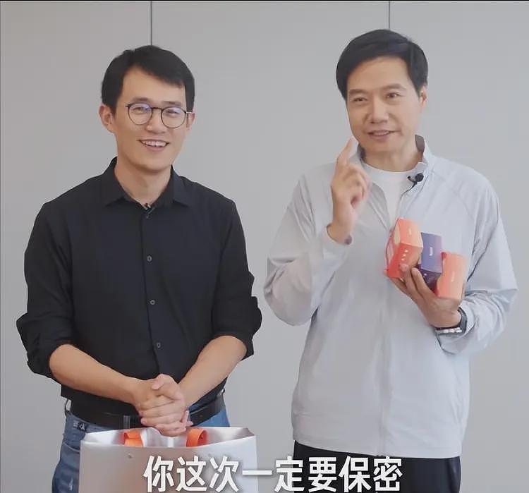 王腾被雷军开除后续：小米通报原因，更多黑料被扒，多次背刺雷军（组图） - 1