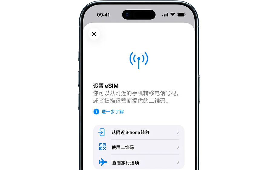 苹果终于不糊弄人了（组图） - 5