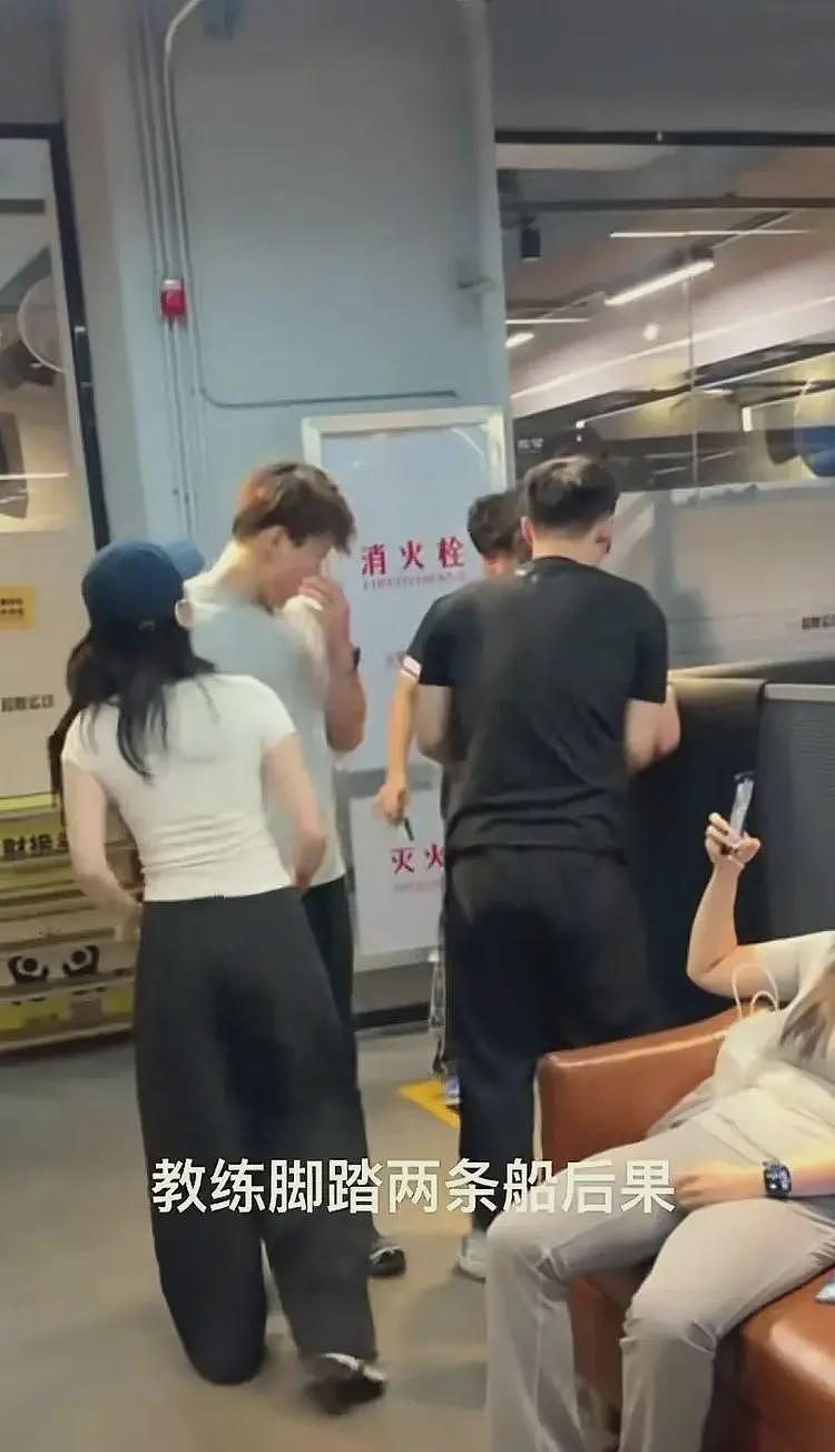 健身教练脚踏4只船后续，两女主都是已婚，正脸和身份全被扒出（组图） - 1