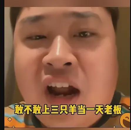 李炮儿的含金量还在上升！喊谁谁遭殃！半个月前喊话王腾，已10杀（组图） - 6