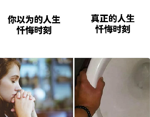 【爆笑】LV这个2.6w的包包是认真的吗?网友迷惑:是我不懂奢侈品(组图) - 42