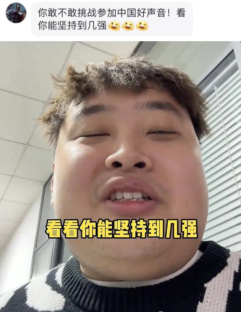 李炮的含金量还在上升!半月前喊话王腾结果出事,目前已完成10杀(组图) - 6