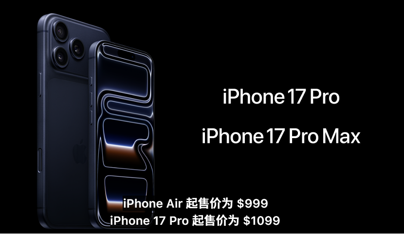 苹果新品超详细解读！史上最薄iPhone亮相，AirPods秒变“同声传译”（视频/组图） - 19
