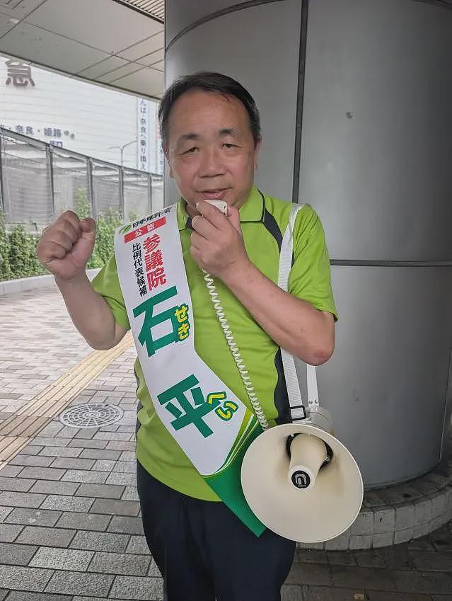被中方反制的石平，如何沦为“当代汉奸”？（组图） - 3