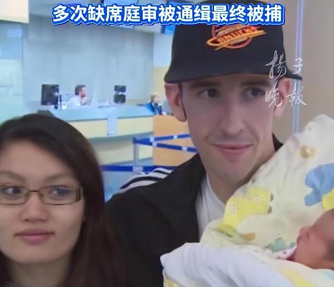 加拿大飞机上出生的女童5岁时被虐致死，华人妈妈潜逃被抓（组图） - 1