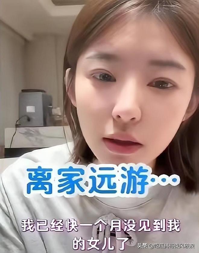 黄一鸣的事貌似和王思聪无关，一条评论，说得有鼻子有眼，好奇怪（组图） - 15