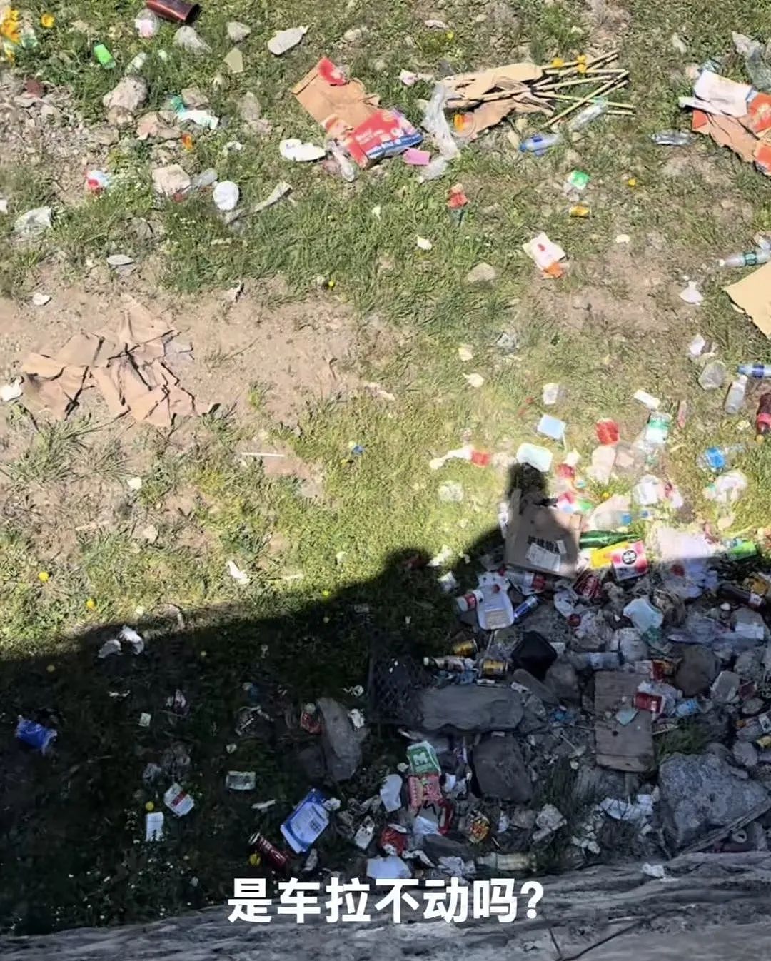 新疆旅游现状，痛心……（组图） - 37
