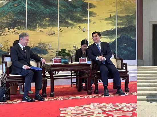 中国本周迎两大盛会 服贸会主宾国澳大利亚派出史上最大规模参展团 维州节能补贴每户百元 澳洲主权财富基金年回报率超12% - 9